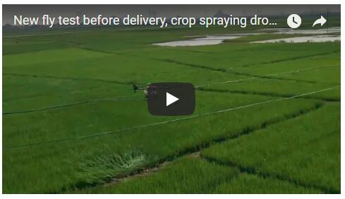 New fly test before delivery, crop spraying drone