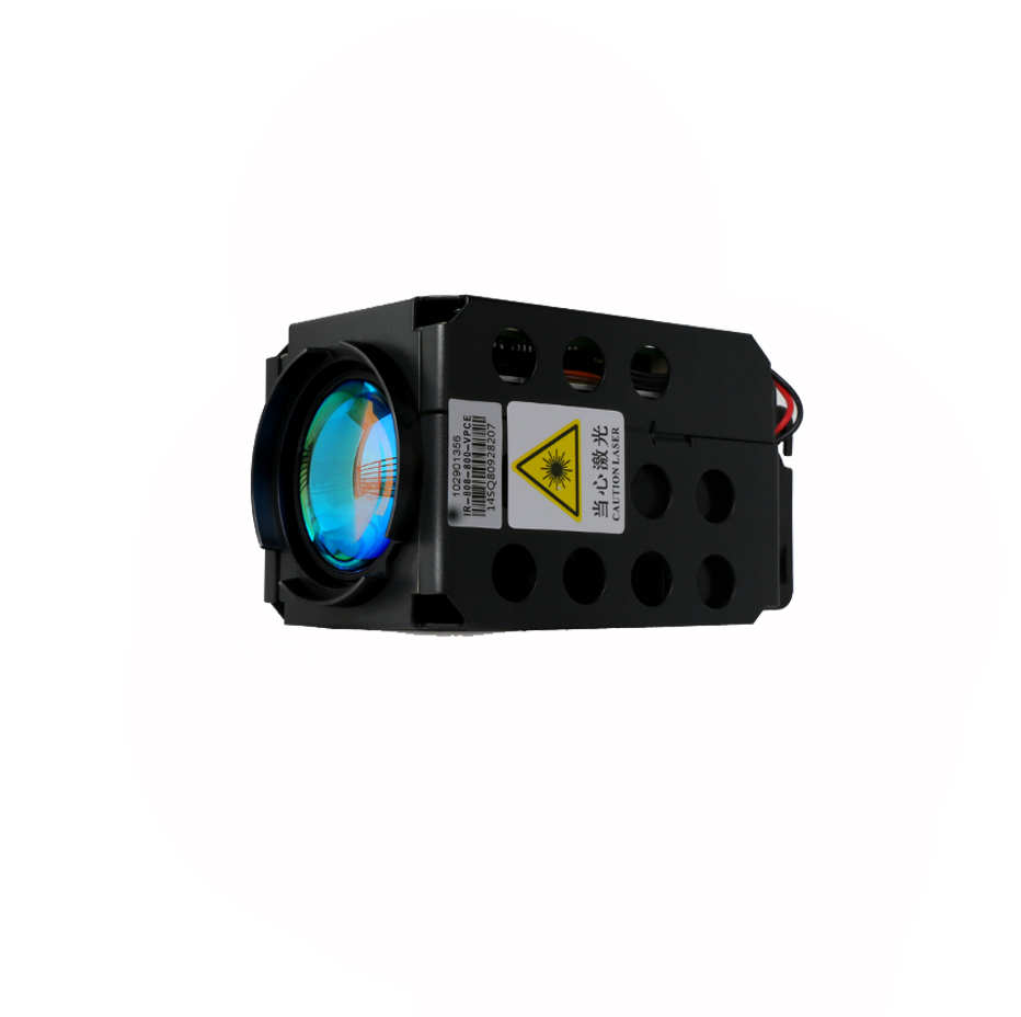 800m infrared laser light for drone