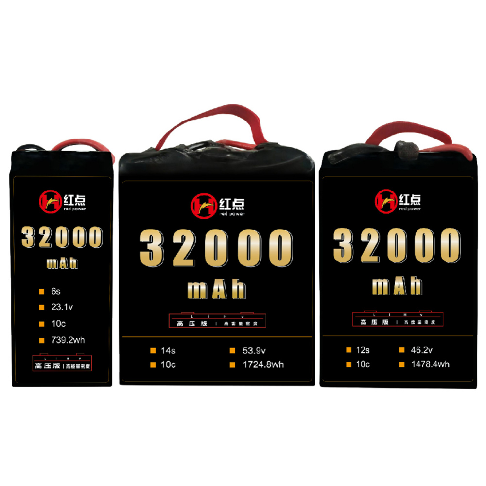 6S/12S/14S drone battery voltage with high energy density drone battery