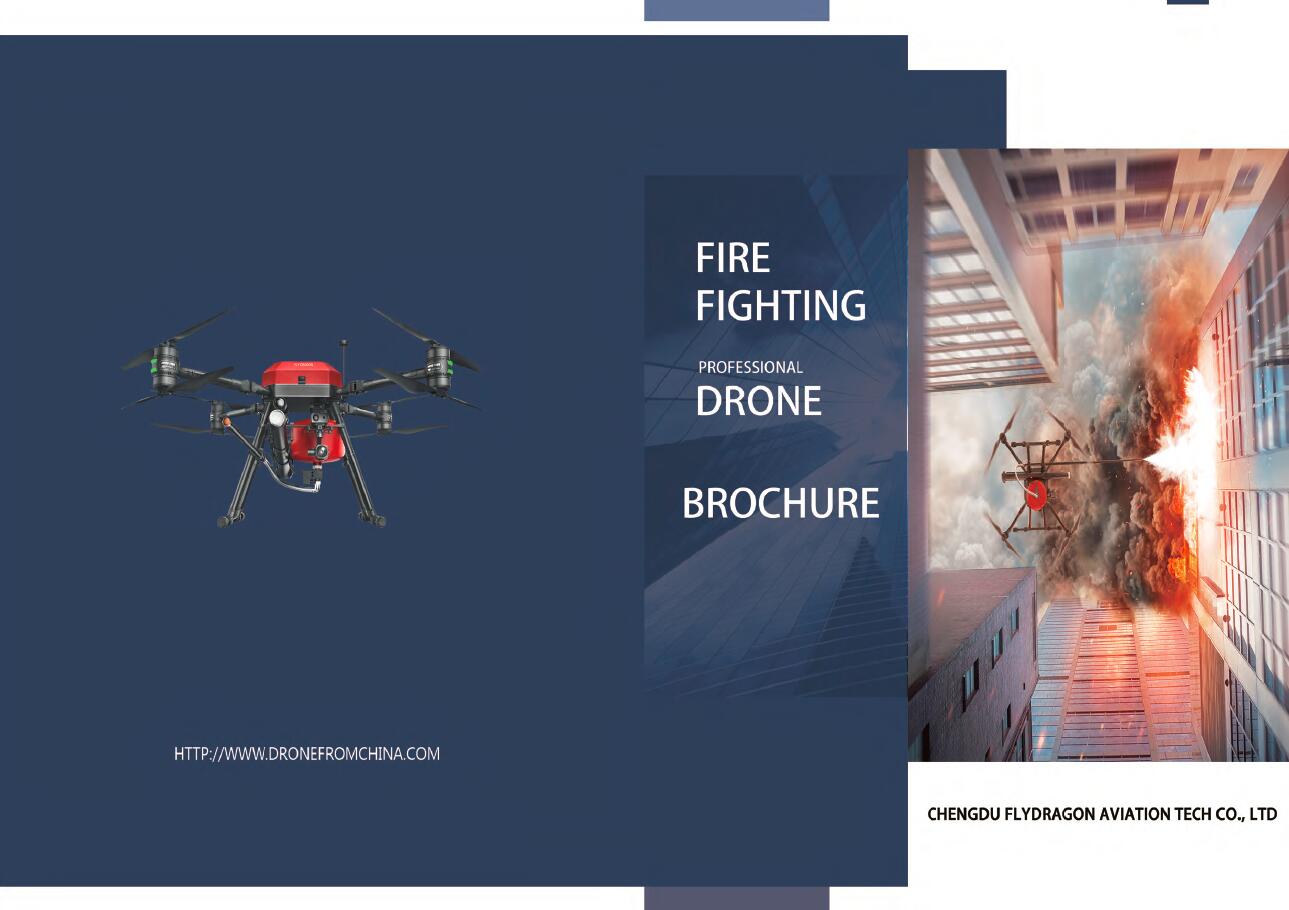  fire fighting drone
