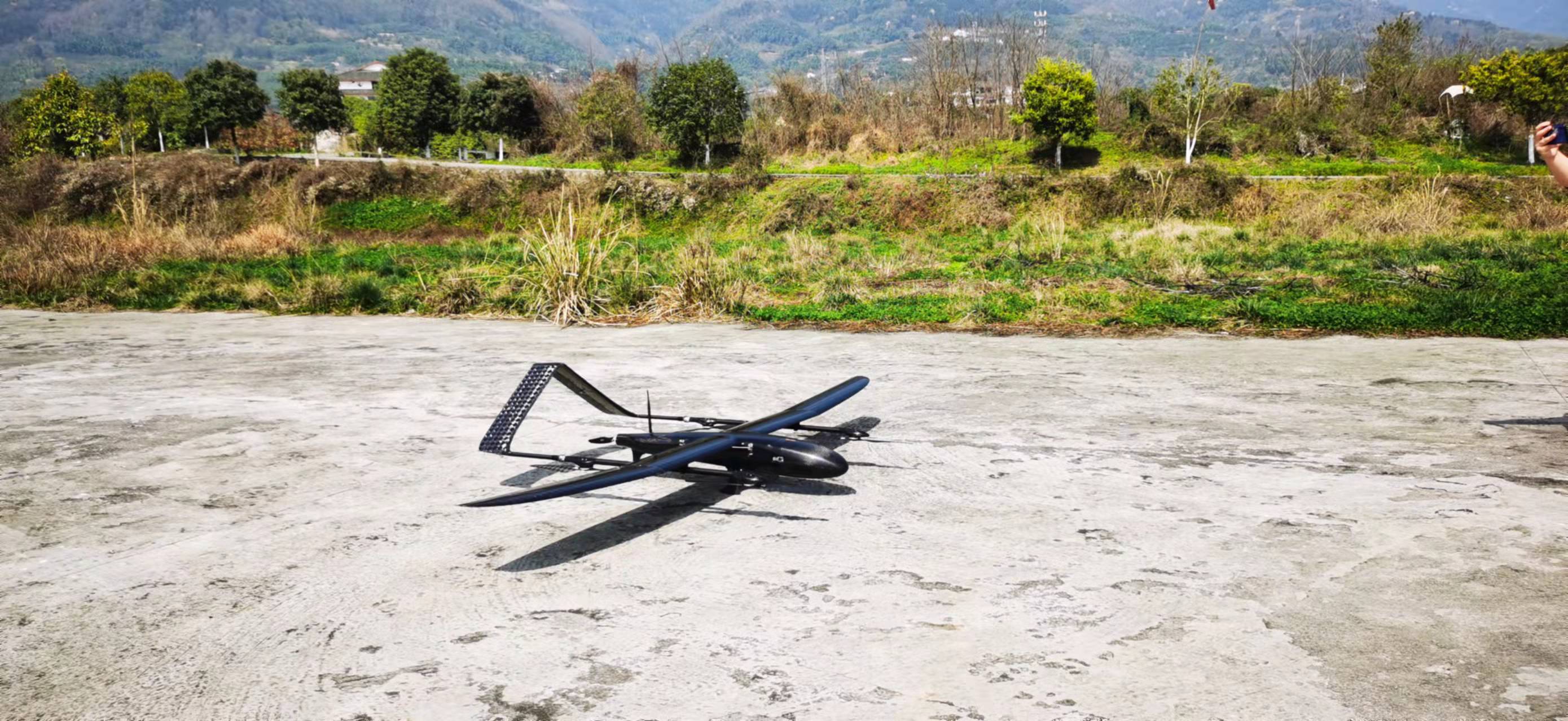 mapping drone for geography to update land records