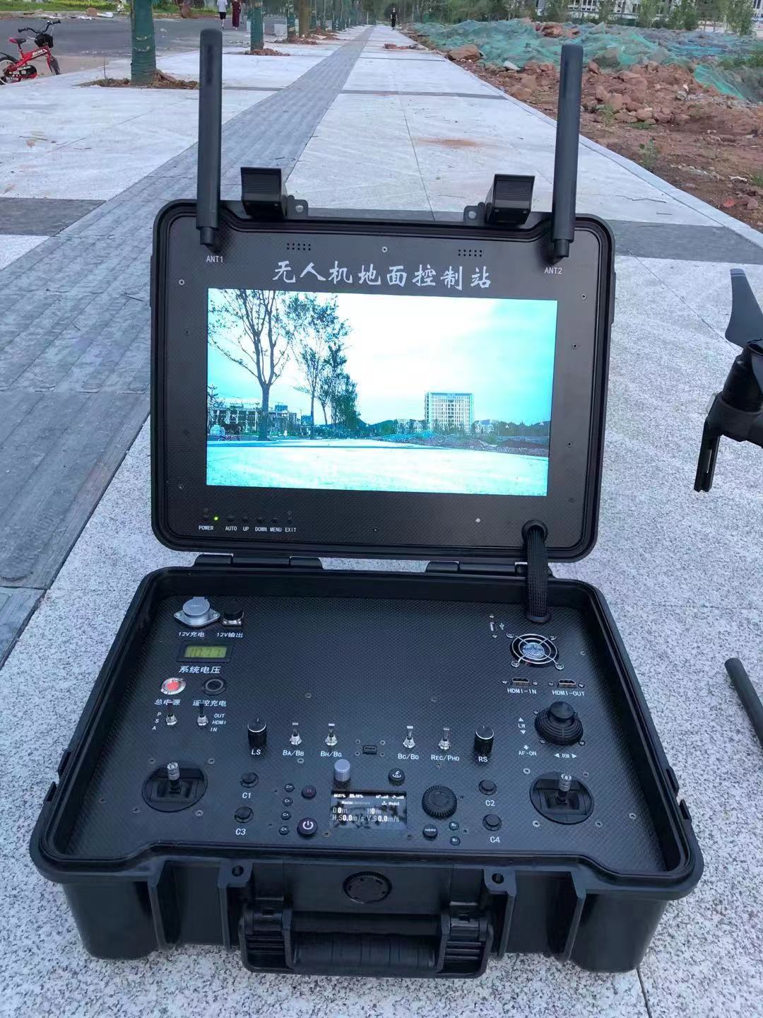 FDPZ-600 industrrial drone ground control station