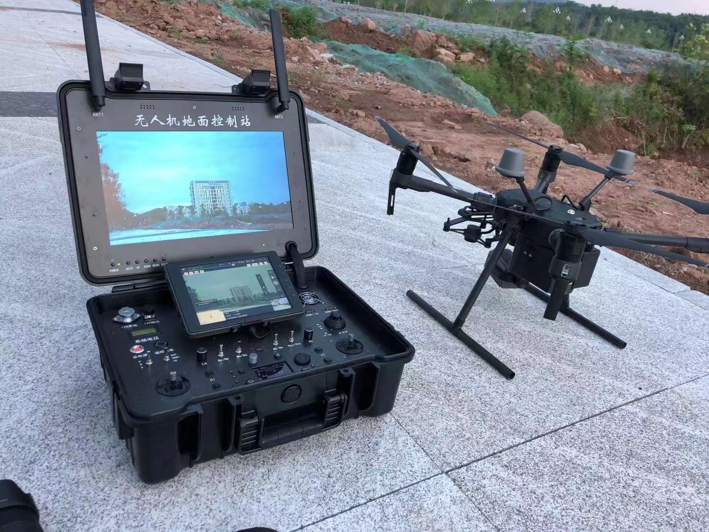 industrial drone ground control station customization