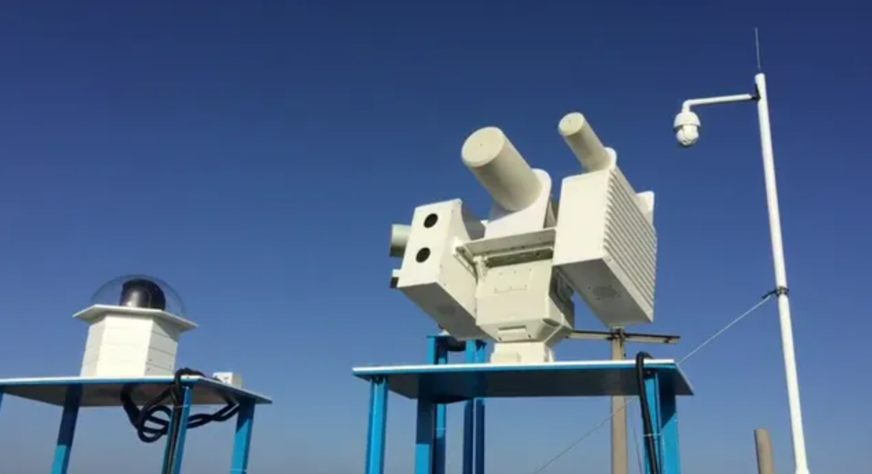 Anti drone system Anti drone system