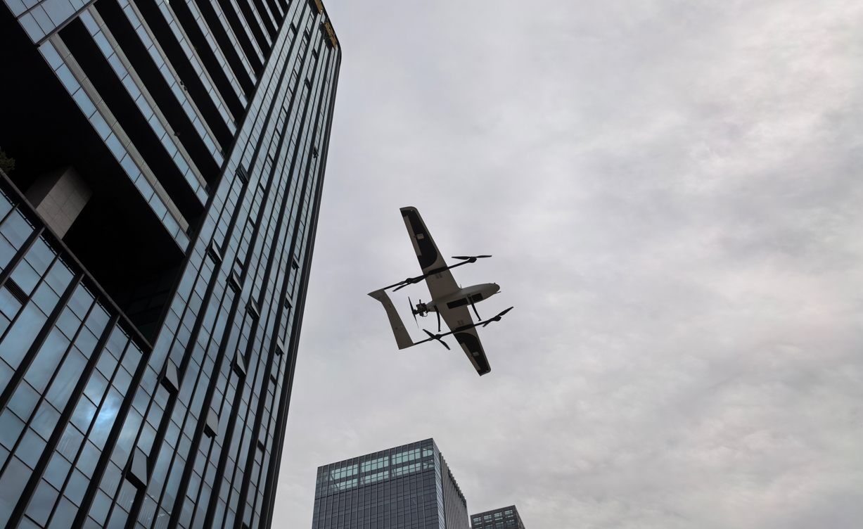 VTOL drone